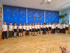 większy obrazek nr 2