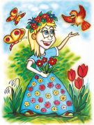 ilustracja do wpisu 
NADSZEDŁ DZIEŃ RADOSNY – POWITANIE WIOSNY